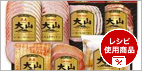 HK Net Serviceではこのような商品を取り扱っています