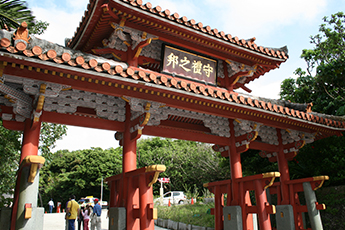 首里城・守礼門