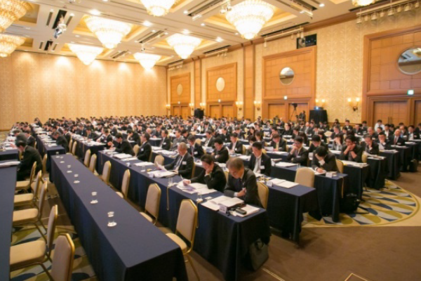 Meeting（会議、セミナー）